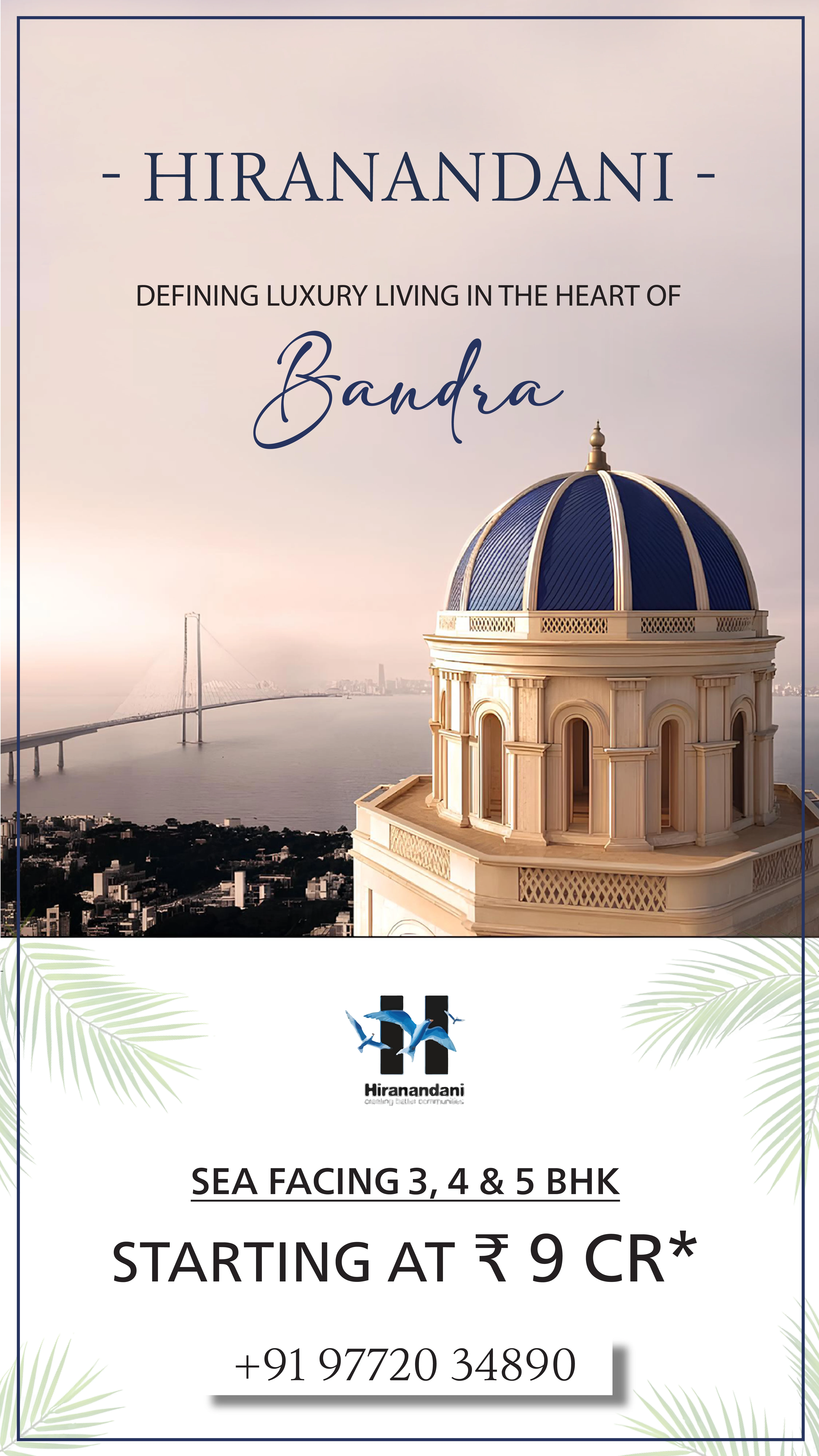 Hiranandani Bandra Luxury Apartments Banner